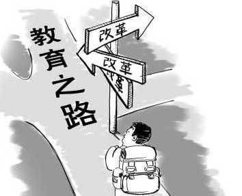 2020年江蘇公務(wù)員考試申論熱點