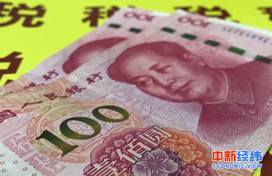公務(wù)員考試時(shí)政：一批新規(guī)9月實(shí)施，事關(guān)你我！