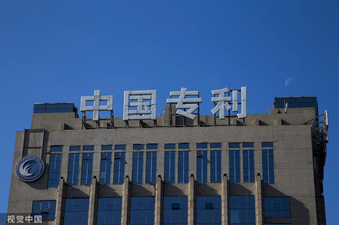 時(shí)政：12月起，這些新規(guī)將影響你我生活