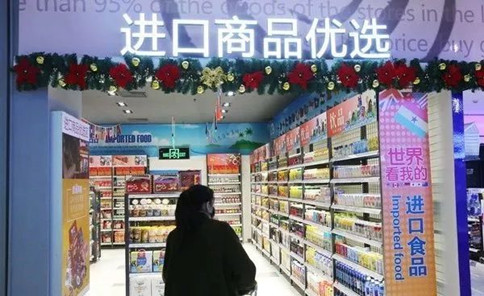 時(shí)政：2020年起，這些新規(guī)將影響你我生活！