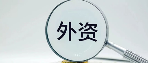 時(shí)政：2020年起，這些新規(guī)將影響你我生活！