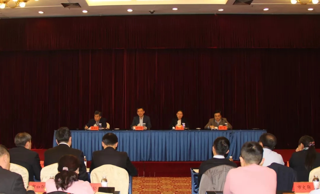 2020青島事業(yè)單位招聘綜合類報名筆試和省屬同步！