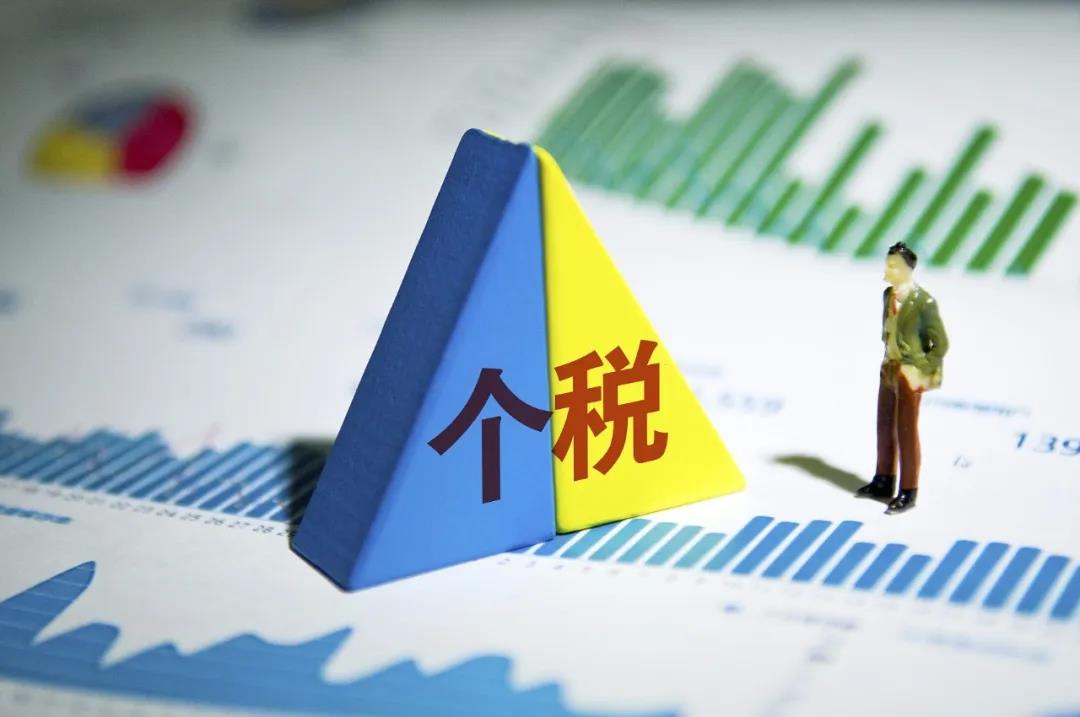 公務(wù)員考試時政：3月起，這些新規(guī)將影響你我生活