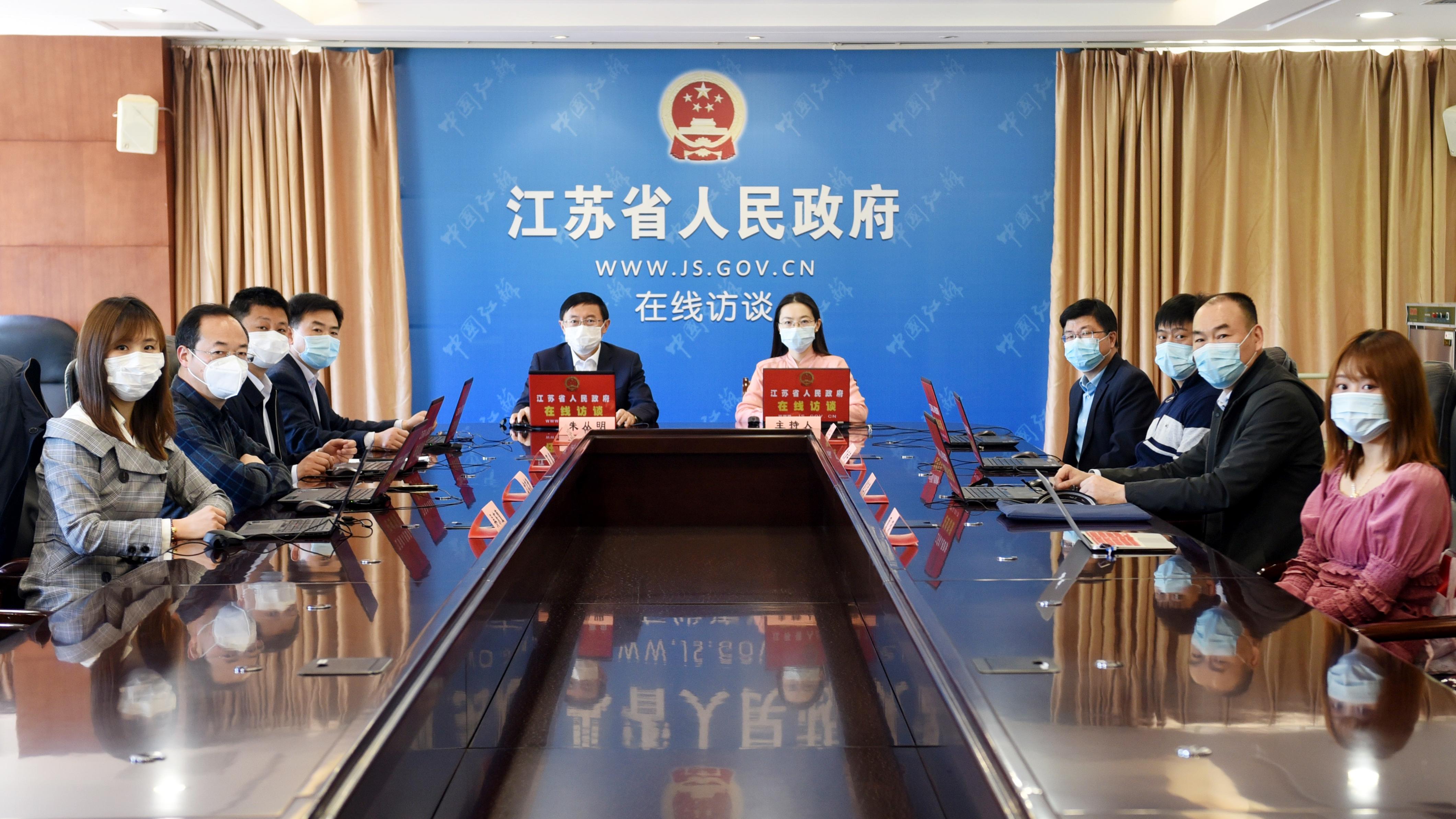 新《江蘇省事業(yè)單位公開招聘人員辦法》 新《江蘇省事業(yè)單位公開招聘人員辦法》