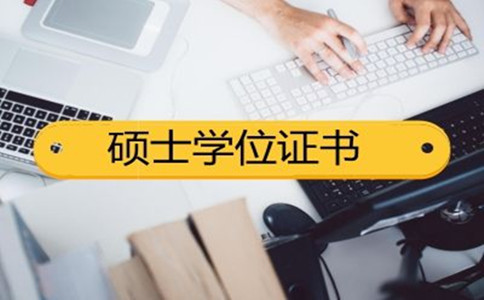 2020年貴州事業(yè)單位、選調(diào)生大量擴(kuò)招！公務(wù)員呢？