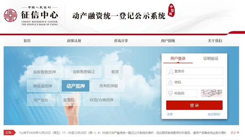 公務(wù)員考試時(shí)政：2021年起，這些新規(guī)將影響你我生活！