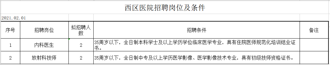 1612158638344883.png 2.png