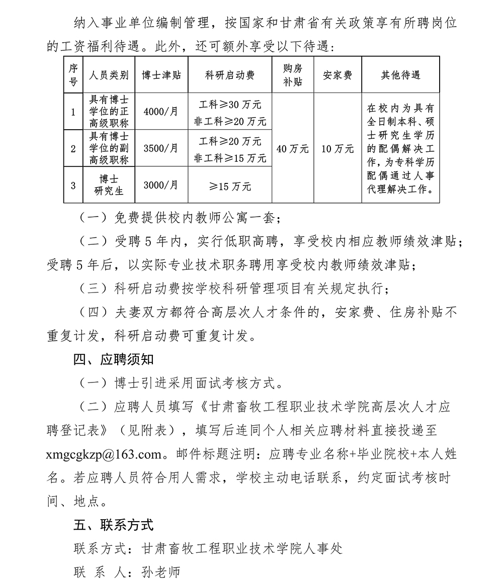 d7b6538c89314ae3a90f9f5d4fb929ff.jpg