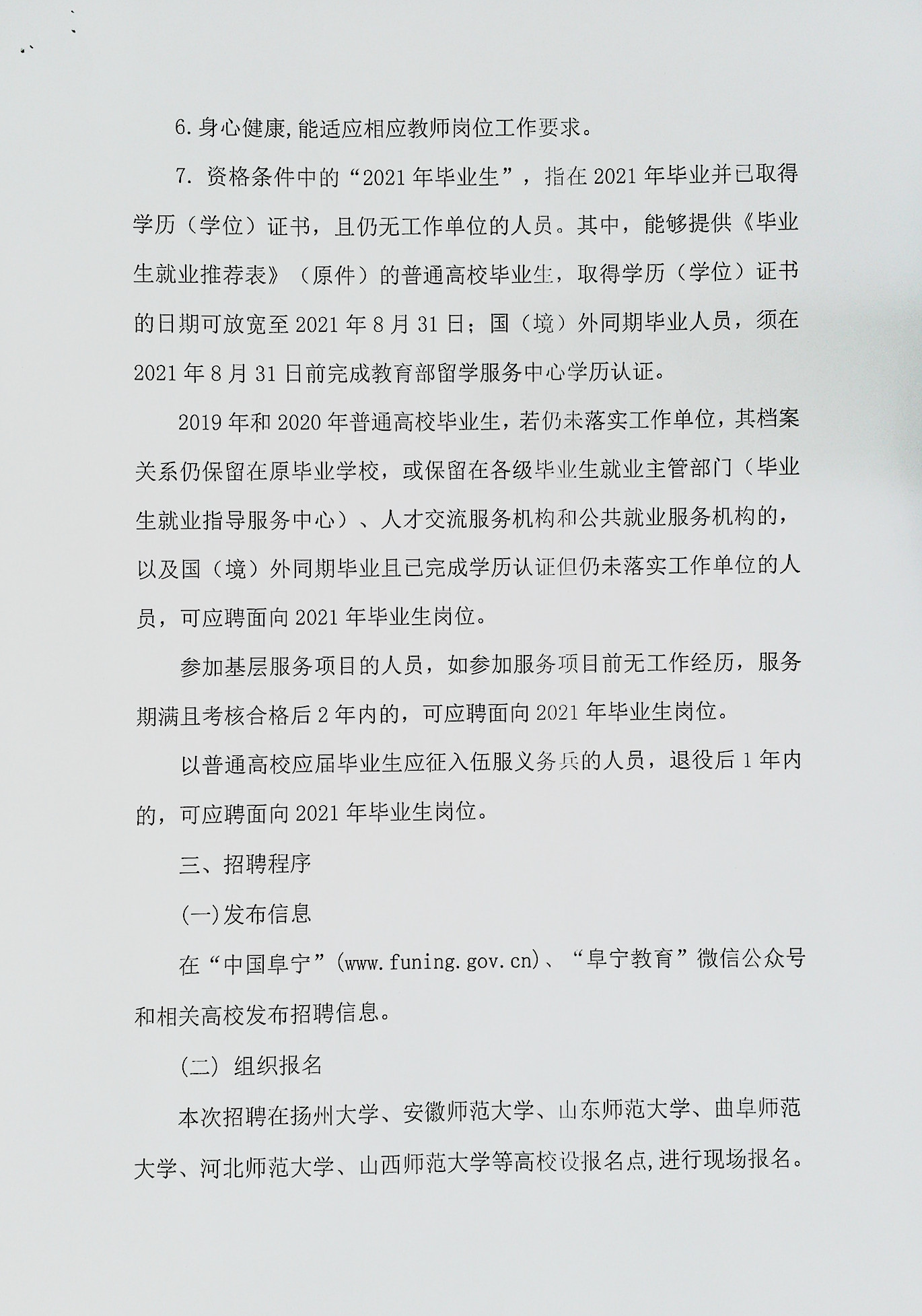 2.jpg 2.jpg