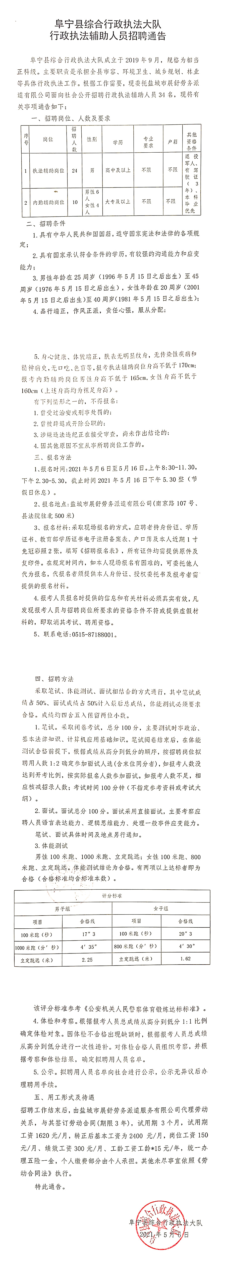 未標(biāo)題-1.jpg