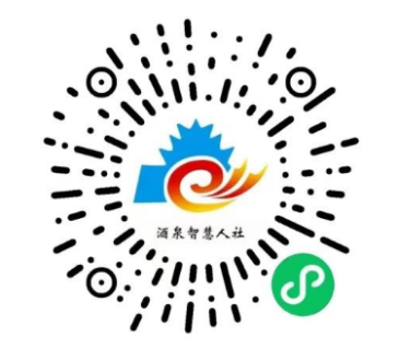 敦煌市2022年引進(jìn)急需緊缺人才（第二批）公告